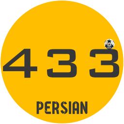 433 persian