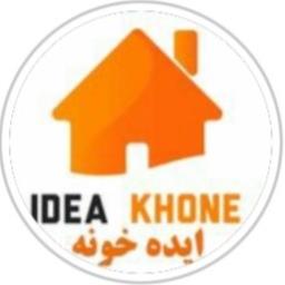 Idea khone