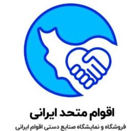 گروه اقوام متحد ایرانی