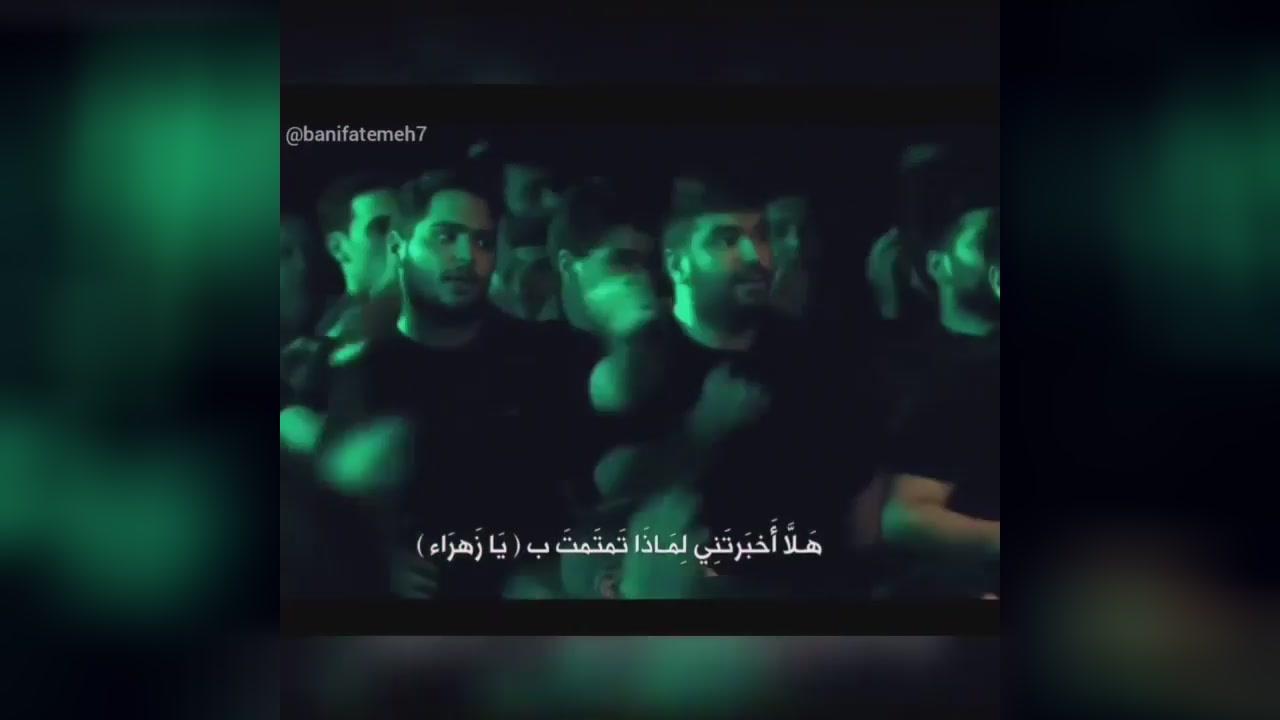 سید مجید بنی فاطمه سینه زنی بسیار زیبای بابا حیدر شهادت حضرت علی ع