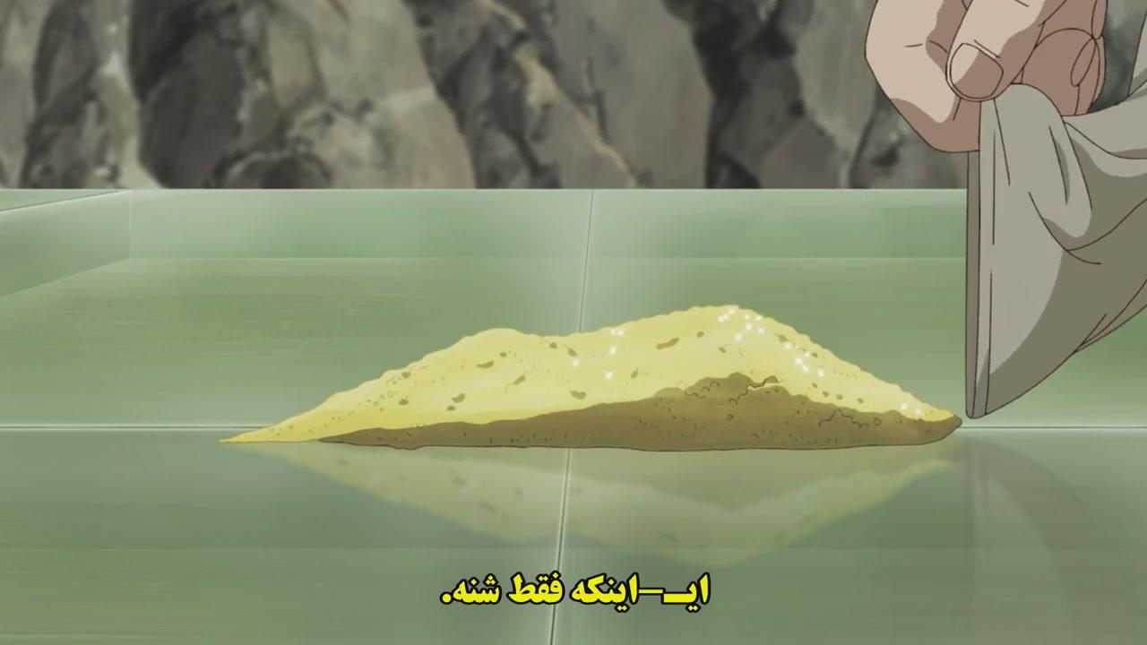 فصل 3 قسمت 3 انیمه دکتر استون: دنیای جدید Dr. Stone با زیرنویس