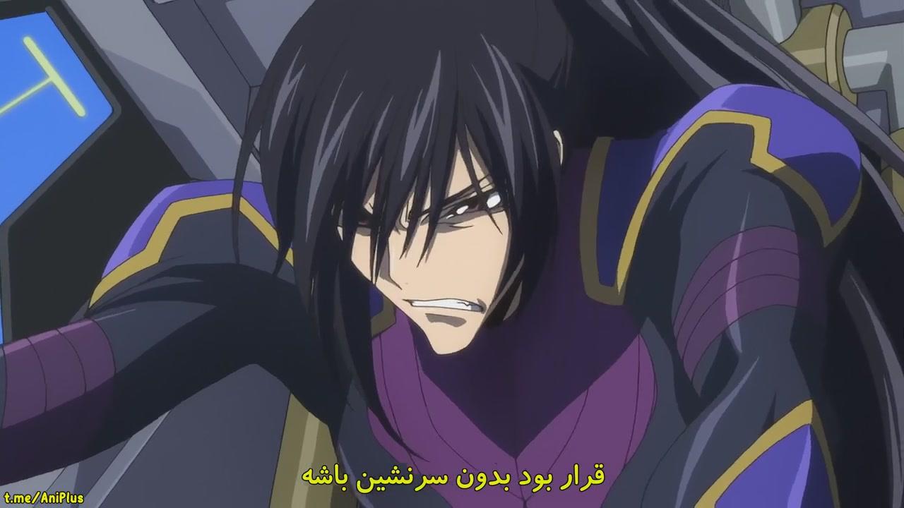 قسمت 10 فصل 2 دانلود هاردساب فارسی انیمه Code Geass Hangyaku No Lelouch سیم خاردار انیمه 9873