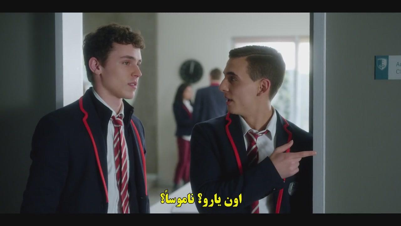 سریال نخبه فصل 1 قسمت 1 زیرنویس فارسی بدون سانسور My films