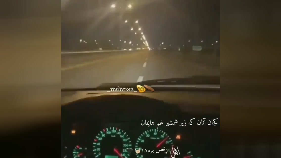 اژدهایی که جاده را قورت میدهد زانتیا 3000 xantia 3000