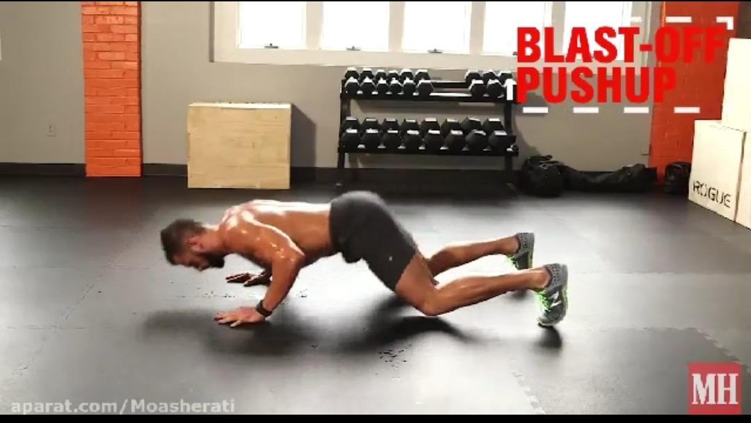 Blast-Off Pushup