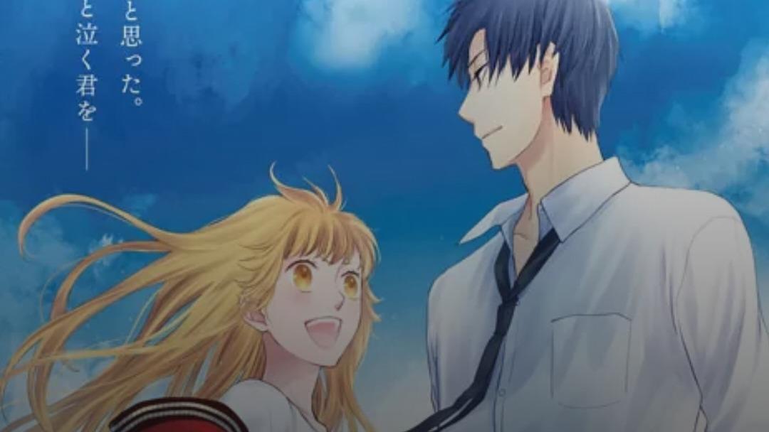 انیمیشن سبد میوه ها مقدمه Fruits Basket Prelude 2022 دانلود انیمیشن سبد