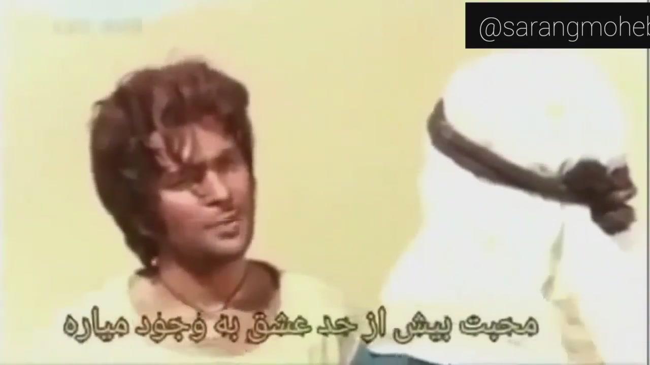 سکانس بی نظیر لیلی و مجنون دیرین دیرین