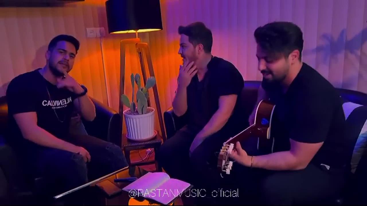 اهنگ جدید اهنگ جدید رستان اهنگ