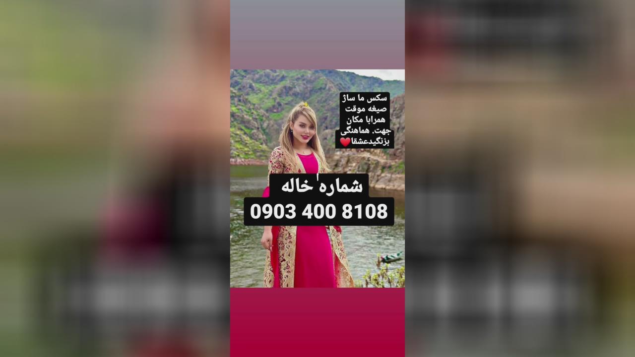 سکسیسم سکس عاشقانه سکسی سکس پارتی سکسیی سکستراپی سکسی ایانی ممه سفید کاربر  8607