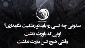 زندگی لاکچری