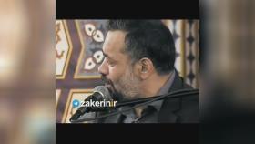 روضه زیبای محمود کریمی