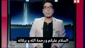 تلویزیون مصر چه زیبا امیرالمومنین را معرفی کرده