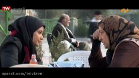 فیلم سینمایی ایرانی ان روی زندگی