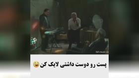 ابی در تهران