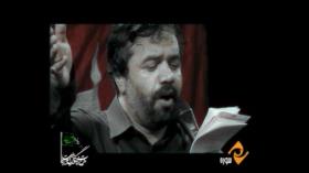 شوریده و شیدای تو ام با نوای حاج محمود کریمی