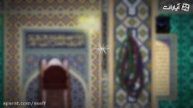 ( راههای دور شدن از غضب خداوند )-حجت الاسلام رفیعی دانلود بشرط صلوات بر حضرت محمد وال محمد(ص) زیبا