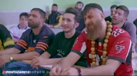 جدید باحال
