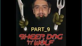 قسمت جالبی بود پارت9 بازی SHEER.DOG.N.WOLF 