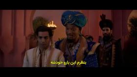 فیلم Aladdin 2019