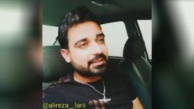 کلیپ ویدیو علیرضا لاری از بوشهر(قدر بدونیم)