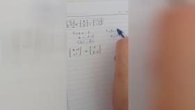نمونه سوال ریاضی هشتم فصل محور و مختصات