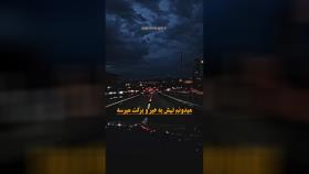 قدرت ذهن