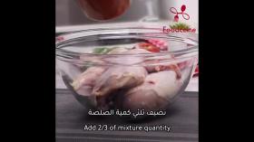 آشپزی عربی
