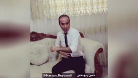 حسن ریوندی (باکلاس ترین عروسی های دنیا مال ایرانه)