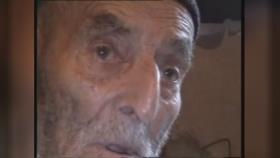 پیرترین مرد ایران