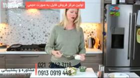 آموزش آشپزی غذاهای ایران