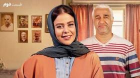 قسمت دوم سریال ایرانی آفتاب پرست