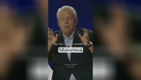 ❤️اگر کار دیروز به نظرتان بزرگ می رسد، امروز کار مهمی انجام نداده اید! ✨