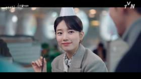 قسمت شانزدهم (قسمت آخر) سریال کره ای استارت آپ / start up زبان اصلی با زیر نویس 