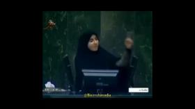 نماینده ملایری افرین برشیر زن ایرانی