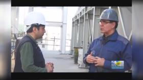 ساخت کارخانه ی گندله سازی سه چاهون در بافق یزد
