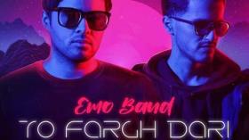 Emo Band : to fargh dari