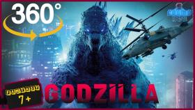 فیلم واقعیت مجازی گودزیلا Godzilla