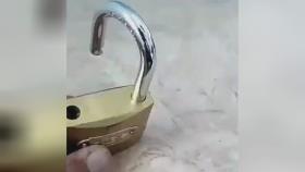 بازکردن قفل بدون کلید