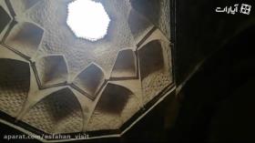 اصفهان دیدنی مسجدجامع عتیق اصفهان قسمت 3