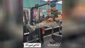 قدرت بدنی سرباز ایران وآمریکایی
