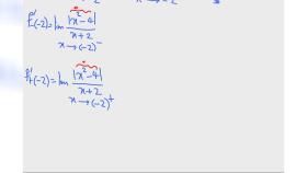 ریاضی3 حل نمونه سوال نهایی 99 توسط دکتر علیزاده