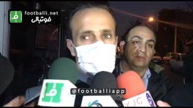 صحبتهای علی کریمی پس از ثبت نام در انتخابات ریاست فدراسیون فوتبال