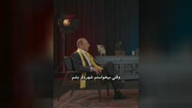 رفتگر ایرانی که شهردار امریکا شد