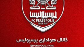 پرسپولیس استقلال تاجیکستان