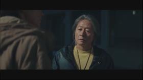 فیلم کره ای دکتر چون و طلسم گمشده 2023 زیرنویس فارسی