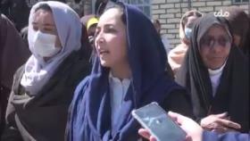 زنان افغان و عزت نفس