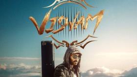 فیلم ویشوام Viswam 2024