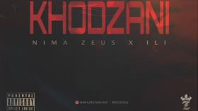 Nima Zeus X ili - Khodzani (NEW 2021) آهنگ جدید نیما زئوس و ایلی بنام خودزنی