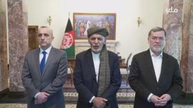پیام رییس جمهور افغانستان در مورد حمله تروریستی مکتب سید الشهدا غرب کابل