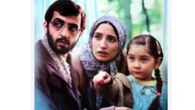 فیلم سینمایی طلاومس،